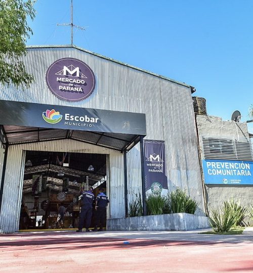 Mercado Del Paraná — foto 1